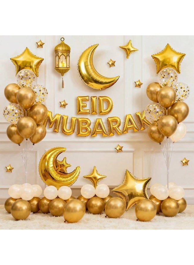 Eid Decorations Balloons with Crescent Moon and Stars 79pcs Luxury Eid Mubarak Party Decor Set for Home and Hall Decoration - Image 1